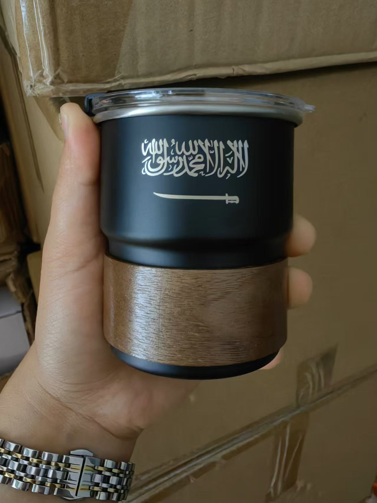 The Flag of Saudi Arabia Logo  - Coffee Equipment For Camping ulasan dan harga