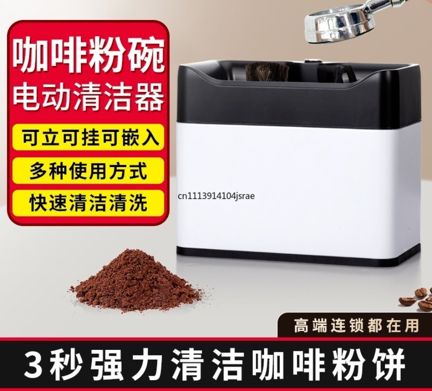 For Electric Automatic Portafi - Coffee Equipment For Espresso Machine ulasan dan harga