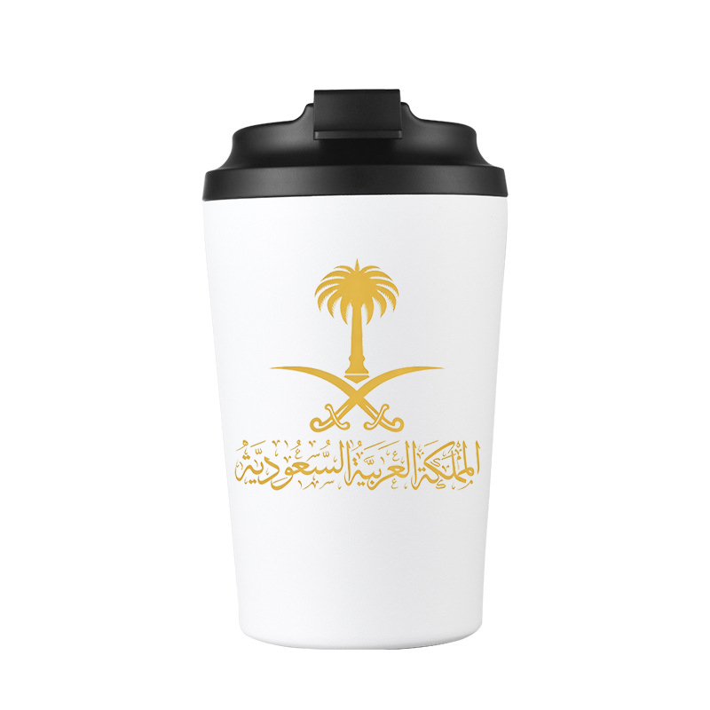 Gold State of Saudi Arabia Log - Coffee Equipment For Camping ulasan dan harga