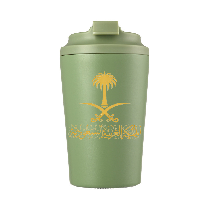 Gold State of Saudi Arabia Log - Coffee Equipment For Camping ulasan dan harga