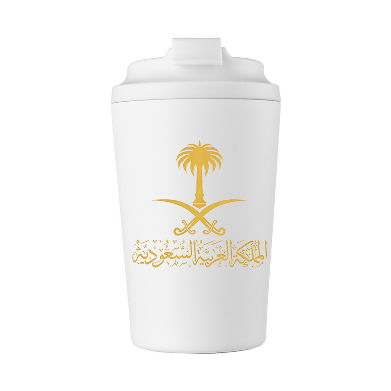 Gold State of Saudi Arabia Log - Coffee Equipment For Camping ulasan dan harga