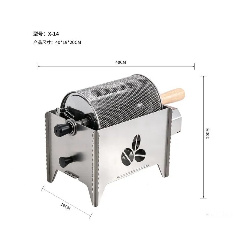 X14 Commercial Coffee Bean Roa - Coffee Equipment For Cafe ulasan dan harga